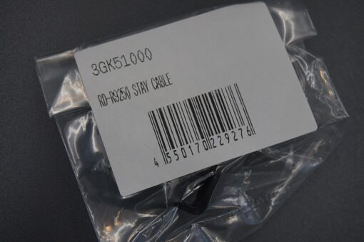 SHIMANO(シマノ) Y3GK51000 RD-R9250 ステーケーブル - 画像 (2)