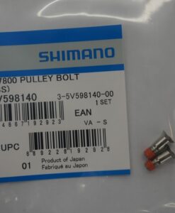 SHIMANO(シマノ)　RD-R8000/RD-R7000　プーリーボルト（Y5V598140）