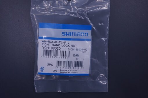シマノ (SHIMANO) リペアパーツ 右ロックナット WH-RX570-TL-F12-700C Y0H198020 - 画像 (2)