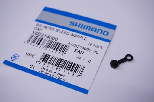 シマノ　BR-M755 ブリードニップルキャップ (Y8B214000) - 画像 (2)