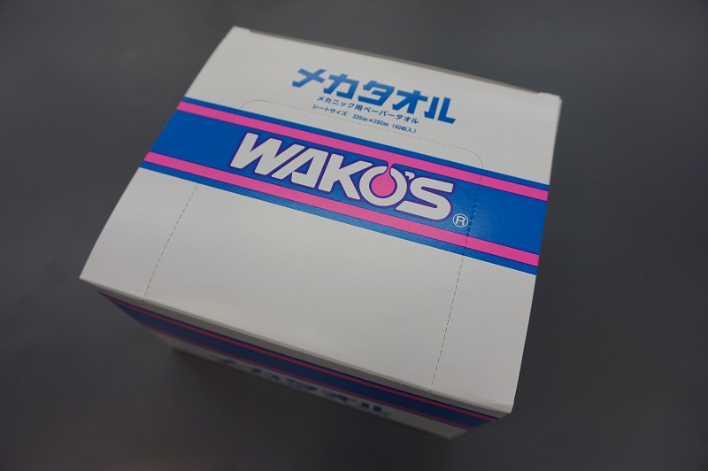 WAKO'S(ワコーズ) メカタオル – CS-MAVERICK(シーエスマーベリック) WAKO'S(ワコーズ) メカタオル – CS-MAVERICK(シーエスマーベリック)