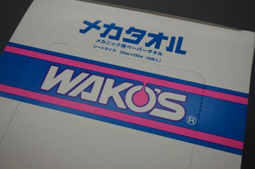 WAKO'S(ワコーズ) メカタオル - 画像 (2)