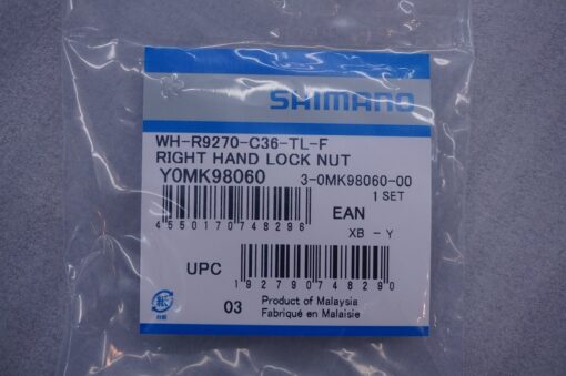 シマノ (SHIMANO) リペアパーツ 右ロックナット WH-R9270-C36-TL-F 0MK98060 - 画像 (2)