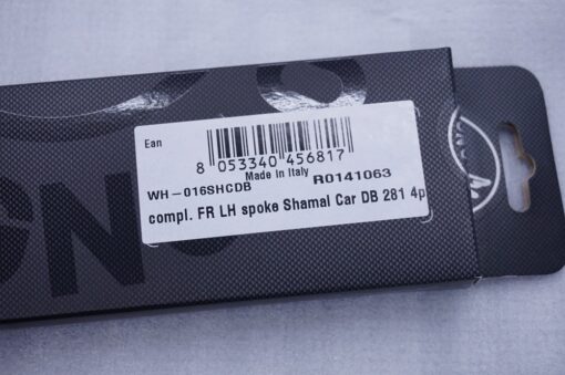 カンパニョーロ　CAMPAGNOLO　WH-016SHCDB-E - 画像 (2)