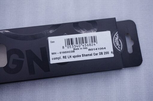 カンパニョーロ　CAMPAGNOLO　WH-019SHCDB-E - 画像 (2)